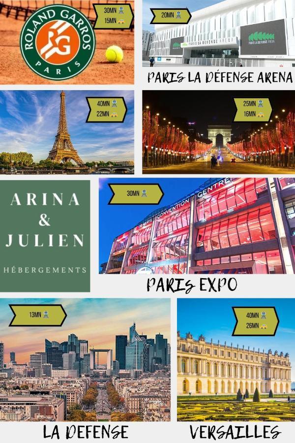 쉬렌 Arina & Julien La Defense-Paris 아파트 외부 사진